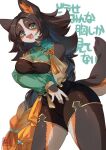  1girl :d animal_ear_fluff animal_ears aqua_dress aqua_eyes arm_across_waist arm_under_breasts artist_name bare_shoulders black_fur black_hair black_shorts body_fur braid breast_hold breasts china_dress chinese_clothes contrapposto cowboy_shot crossed_arms dog_ears dog_girl dog_tail dress fangs from_below furry furry_female highres kawarage_yatano long_hair looking_at_viewer multicolored_hair open_mouth orange_hair original parted_bangs shorts simple_background single_braid smile solo standing tail tassel two-tone_hair white_background white_fur 