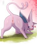 &lt;3 absurd_res anus ass_up big_ears blush bodily_fluids butt eeveelution eryz espeon female feral forehead_gem forked_tail fur generation_2_pokemon genital_fluids genitals hi_res humanoid_genitalia humanoid_pussy nintendo on_grass pink_body pink_fur pokemon pokemon_(species) presenting presenting_hindquarters pussy pussy_juice raised_tail solo tail unusual_anatomy unusual_tail