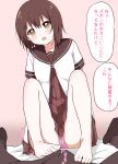  bed bed_sheet brown_eyes brown_hair closed_mouth feet footjob funami_yui hetero highres legs nanamori_school_uniform school_uniform uniform yryrblog yuru_yuri 