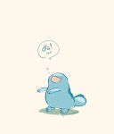  animal_focus artist_name blue_skin colored_skin commentary_request highres no_humans pokemon pokemon_(creature) quagsire simple_background speech_bubble tail twitter_username white_background zozozoshion 