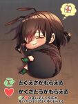  1girl ant_girl antennae arrow_(symbol) arthropod_girl brown_hair chibi closed_eyes closed_mouth commentary_request dreaming gift green_footwear harumina_mau heart highres lying on_side original personification recycling_symbol shadow sleeping solo thought_bubble translated 