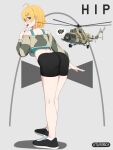  ahoge ass atamonica blonde_hair highres looking_at_viewer looking_back mi-8 original tagme vehicle_and_personification 