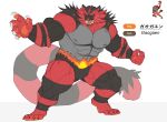 abs anthro ariyakonsuay biceps big_muscles big_tail digital_media_(artwork) felid fur generation_7_pokemon hi_res incineroar male mammal muscular muscular_anthro muscular_male nintendo open_mouth pecs pokemon pokemon_(species) red_body red_fur simple_background solo tail teeth text