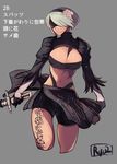  adapted_costume bared_teeth bike_shorts black_gloves blindfold breasts budget_sarashi character_name cleavage clenched_hand cropped_legs flower gloves hair_flower hair_ornament hairband highres juliet_sleeves large_breasts long_sleeves midriff navel nier_(series) nier_automata puffy_sleeves revealing_clothes ribbon ryuji_(red-truth) sarashi sharp_teeth short_hair side_slit silver_hair solo tattoo teeth translated yorha_no._2_type_b 