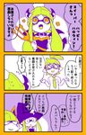 2girls bobblehat commentary_request costume domino_mask glasses green_hair hat horns inkling mask multiple_boys multiple_girls nana_(raiupika) orange_eyes polearm splatoon_(series) splatoon_1 tentacle_hair translation_request trident weapon witch witch_hat 
