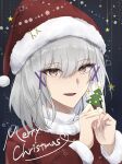  1girl alternate_costume brown_eyes christmas_tree commentary_request fur-trimmed_headwear fur-trimmed_sleeves fur_trim grey_hair hair_between_eyes hair_ornament hat highres long_sleeves medium_hair merry_christmas nmnmpngr open_mouth punishing:_gray_raven red_headwear rosetta_(punishing:_gray_raven) santa_costume santa_hat solo white_fur x_hair_ornament 