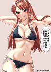  1girl absurdres bikini biting black_bikini breasts cleavage commentary_request grey_background groin highres kantai_collection large_breasts long_hair lowleg lowleg_bikini mizuki_(uzuki_no_sato) nevada_(kancolle) red_eyes red_hair side-tie_bikini_bottom simple_background solo standing swimsuit translation_request twitter_username 