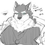absurd_res anthro canid canine canis domestic_dog green_eyes hi_res husky japanese_text jewelry lifewonders live_a_hero male mammal monomasa muscular necklace nordic_sled_dog pon20021202 sketch solo spitz text