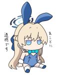  1girl animal_ears blonde_hair blue_archive blue_bow blue_bowtie blue_eyes blue_footwear blue_leotard bow bowtie braid breasts chibi earpiece fake_animal_ears full_body hair_between_eyes hair_bow halo headset leotard long_hair lowres nyaru_(nyaru_4126) playboy_bunny rabbit_ears shoe_soles shoes simple_background sitting small_breasts solo strapless strapless_leotard thighhighs toki_(blue_archive) toki_(bunny)_(blue_archive) translation_request v-shaped_eyebrows very_long_hair white_background white_thighhighs wrist_cuffs 