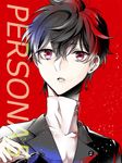  amamiya_ren black_hair copyright_name glasses long_neck male_focus naoazaz persona persona_5 red_background red_eyes shuujin_academy_uniform solo 