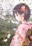  black_hair commentary_request from_side hair_ornament highres japanese_clothes kimono kishida_mel profile short_hair solo 