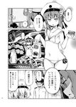  1boy 2girls ? admiral_(kantai_collection) armpits beret bikini can cat_food comic commentary_request dog_food eating enemy_naval_mine_(kantai_collection) greyscale hat imu_sanjo jitome kantai_collection military military_uniform monochrome multiple_girls naval_uniform navel panties peaked_cap sailor_bikini sailor_collar sailor_hat shinkaisei-kan short_hair side-tie_bikini spoken_ellipsis spoken_question_mark sweat swimsuit t_mask tentacles translated underwear uniform z1_leberecht_maass_(kantai_collection) z3_max_schultz_(kantai_collection) 