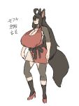 3:4 anthro big_breasts bodily_fluids breasts canid canine canis clothing domestic_dog female footwear hi_res high_heels huge_breasts knee_highs knee_socks komenuka_inaho legwear looking_at_viewer mammal mohuko_(komenuka_inaho) simple_background socks solo standing sweat sweatdrop white_background worried_look