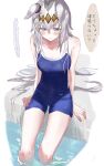 1girl :t absurdres animal_ears bare_arms bare_shoulders blue_one-piece_swimsuit blush closed_mouth ears_down grey_eyes grey_hair ha_(hura76752775) hair_between_eyes highres horse_ears horse_girl horse_tail long_hair multicolored_hair oguri_cap_(umamusume) one-piece_swimsuit poolside pout sitting solo swimsuit tail tile_wall tiles translation_request two-tone_hair umamusume very_long_hair water white_background white_hair 