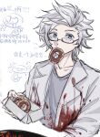  1boy blood blood_on_clothes blue_eyes box chinese_commentary commentary_request doughnut eyelashes food food_in_mouth glasses grey_shirt holding holding_box kanou_aogu lab_coat long_sleeves male_focus qi_xuan_(qixuan149) saibou_shinkyoku shirt short_hair upper_body white_hair 