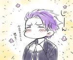  adjusting_clothes adjusting_necktie blush business_suit check_translation closed_eyes colored_eyelashes fate/grand_order fate_(series) formal kagami_jiima lancelot_(fate/grand_order) long_sleeves male_focus necktie purple_hair solo suit tears translation_request upper_body 