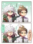  2boys :d :o ahoge blush border breast_pocket closed_mouth collared_shirt danganronpa_(series) danganronpa_2:_goodbye_despair gradient_hair green_eyes green_necktie grey_hair hair_between_eyes harumina_mau highres hinata_hajime komaeda_nagito male_focus messy_hair multicolored_hair multiple_boys necktie pocket shirt smile white_border white_shirt 