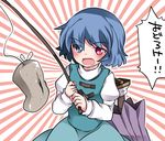  1girl :d bad_id bad_pixiv_id blue_dress blue_eyes blue_hair commentary_request dress hammer_(sunset_beach) heterochromia karakasa_obake konnyaku_(food) open_mouth pole red_eyes short_hair smile solo tatara_kogasa touhou translated umbrella v-shaped_eyebrows 