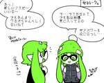  blazer blush bobblehat chibi domino_mask eyelashes fang green_eyes green_hair green_hat hair_ornament hairclip hat inkling jacket limited_palette looking_down lowres mask multiple_girls nana_(raiupika) pointy_ears school_uniform simple_background smile splatoon_(series) splatoon_1 tentacle_hair translation_request vest white_background 