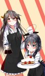  :d ahoge alternate_costume apron black_hair blue_eyes cake coffee coffee_mug coffee_pot commentary cup food fruit hair_flaps hair_ornament hairclip haruna_(kantai_collection) headgear highres kantai_collection mug multiple_girls namikawa_kuroha open_mouth orange_eyes plate remodel_(kantai_collection) shigure_(kantai_collection) skirt smile steam strawberry strawberry_shortcake 