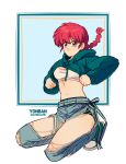  1girl artist_name blue_eyes blue_panties braid commentary denim full_body green_hoodie highres hood hoodie jeans looking_to_the_side midriff navel panties pants ranma-chan ranma_1/2 red_hair saotome_ranma seiza shoes sitting sneakers solo sports_bra tachibana4th torn_clothes torn_jeans torn_pants twitter_username underwear white_sports_bra 