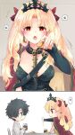  1boy 1girl azumi_(myameco) black_hair blonde_hair breasts cleavage cup earrings ereshkigal_(fate) fate/grand_order fate_(series) fujimaru_ritsuka_(male) holding holding_cup jewelry long_hair looking_at_another looking_at_viewer medium_breasts open_mouth red_eyes short_hair tiara 