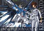  1boy absurdres beam_rifle blue_eyes brown_hair energy_gun glowing glowing_eyes gun gundam gundam_seed gundam_seed_freedom highres holding holding_gun holding_weapon kira_yamato mecha mechanical_wings military military_uniform mobile_suit purple_eyes rising_freedom_gundam robot science_fiction shibukawa_daisuke short_hair uniform v-fin weapon wings 