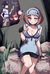 1girl ^_^ ace_trainer_(pokemon) amulet_coin backpack bag black_hair breasts brown_hair cleavage closed_eyes coin gen_4_pokemon hat lamb-oic029 large_breasts looking_at_viewer pokemon pokemon_(creature) pokemon_(game) pokemon_sm rotom rotom_dex sweat unzipped you_(pokemon) 