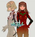  2girls blonde_hair bodysuit breasts brown_hair closed_mouth cosplay green_eyes interface_headset katori_youko looking_at_viewer multiple_girls nasu_rei neon_genesis_evangelion own_hands_together plugsuit profile red_bodysuit short_hair supekutoroika01 white_bodysuit world_trigger 