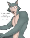 abs anthro beastars canid canine canis diko_artz english_text hi_res legoshi_(beastars) looking_at_viewer male mammal muscular muscular_male pecs question solo text wolf