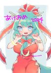  1girl 2024 aqua_eyes bow breasts chinese_zodiac dragon_horns dragon_tail dress frilled_ribbon frills front_ponytail green_hair hair_bow hair_ribbon highres horns kagiyama_hina looking_at_viewer nemuiryousuke open_mouth red_bow red_dress red_nails red_ribbon ribbon smile solo tail touhou twitter_username year_of_the_dragon 