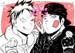  &gt;:) 2boys :q aikawa_(dorohedoro) backwards_hat black_hair blonde_hair climaxmukr colored_tips couple doodle_inset dorohedoro facial_mark food greyscale_with_colored_background hat ice_cream looking_at_viewer male_focus medium_sideburns multicolored_hair multiple_boys no_eyebrows pink_theme promotional_art puckered_lips risu_(dorohedoro) slit_pupils sparkle_background thick_eyebrows tongue tongue_out translation_request v v-shaped_eyebrows yaoi 