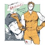  2boys aikawa_(dorohedoro) bandaged_leg bandages black_hair blonde_hair colored_tips couple cropped_legs dorohedoro facial_mark food food_request grin gunjo_(gun_hno) holding holding_food holding_spoon holding_tray inset_border jumpsuit looking_to_the_side male_focus medium_sideburns multicolored_hair multiple_boys no_eyebrows risu_(dorohedoro) smile spoon thick_eyebrows toned toned_male translation_request tray yaoi 