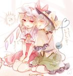  blonde_hair blush closed_eyes drooling eyeball flandre_scarlet floral_print gem green_hair green_skirt hands_on_lap hat hat_ribbon heart heart_of_string komeiji_koishi long_sleeves mob_cap multiple_girls nervous nervous_smile no_nose red_eyes red_ribbon red_skirt ribbon saliva seiza short_sleeves sitting sketch skirt skirt_set sleeves_past_wrists sorani_(kaeru0768) stitches third_eye touhou translated wings yellow_ribbon yuri 