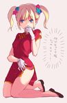  blonde_hair china_dress chinese_clothes covering_mouth dress dress_lift flying_sweatdrops full_body gloves hair_ornament kneeling kusuke_(3157) legs rifuta_imu saiki_kusuo_no_psi_nan short_twintails side_slit solo translated twintails white_gloves x_hair_ornament yellow_eyes 
