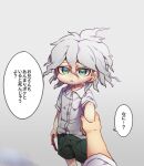  2boys :o aged_down alternate_costume collar collared_shirt danganronpa_(series) danganronpa_2:_goodbye_despair dress_shirt gradient_background grey_background grey_hair grey_shirt harumina_mau highres hinata_hajime holding holding_another&#039;s_wrist holding_collar komaeda_nagito male_focus messy_hair multiple_boys shirt shirt_tucked_in shorts 