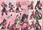  !? ... 4girls ahoge animal_ears arm_up arrow_(symbol) ascot black_footwear black_hair black_pants black_shorts black_skirt boots bow bowtie brown_hair capelet clenched_hand closed_eyes closed_mouth coat collared_shirt corset dark-skinned_female dark_skin ear_covers eighth_note green_eyes hair_ornament hairclip half-closed_eyes hat hi_(ibisf5umauma) high_heel_boots high_heels highres holding holding_microphone horse_ears horse_girl horse_tail hug instrument katsuragi_ace_(umamusume) long_hair long_sleeves looking_at_viewer microphone mini_hat mini_top_hat motion_lines mr._c.b._(umamusume) multicolored_hair multiple_girls multiple_views music musical_note open_mouth pants pink_background ponytail red_coat shirt short_hair shorts simple_background singing skirt smile sparkle speech_bubble speed_lines spoken_ellipsis spoken_interrobang standing standing_on_one_leg streaked_hair sweatdrop symboli_kris_s_(umamusume) symboli_rudolf_(umamusume) tail top_hat translation_request twitter_username umamusume violin white_ascot white_shirt wide-eyed 