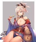  :p bare_shoulders barefoot blue_eyes breasts cleavage earrings fate/grand_order fate_(series) food jewelry large_breasts long_hair looking_at_viewer magatama miyamoto_musashi_(fate/grand_order) navel pink_hair pinky_out revision skindentation smile solo takoyaki teddy_(khanshin) thighs tongue tongue_out 