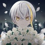  1boy absurdres album_cover androgynous blonde_hair blunt_bangs blunt_ends bouquet building commentary_request cover crossed_bangs dated_commentary donna_ketsumatsu_ga_onozomi_dai_(tuyu) dot_nose falling_petals flower frown gold_trim hair_between_eyes highres holding holding_bouquet hutaba_haru jacket looking_at_viewer messy_hair multicolored_hair night night_sky open_mouth outdoors partial_commentary petals pointy_hair portrait rose short_hair single_hair_intake sky song_name star_(sky) starry_sky streaked_hair tuyu_(band) white_flower white_hair white_jacket white_petals white_rose worried yellow_eyes 