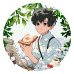  1boy arisa_(aren) black_eyes black_hair blurry border branch bread bread_slice closed_mouth coffee collared_shirt cup dappled_sunlight drink flower food fork fried_egg green_eyes highres holding holding_food holding_newspaper knife leaf long_sleeves looking_ahead male_focus newspaper original round_image saucer shirt short_hair signature smile solo sunlight suspenders teacup toast upper_body watch white_border white_flower white_shirt wristwatch 