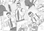  4boys bara blank_stare cowboy_shot facial_hair flexing formal glasses goatee_stubble jitome male_focus mature_male multiple_boys muscular muscular_male necktie old old_man original photo_(object) posing sabita_kan standing stubble suspenders thick_eyebrows thick_mustache translation_request upper_body wrinkled_skin yaoi 