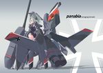  bodysuit commentary english full_body gauntlets german_flag greaves highres holding holding_weapon huge_weapon iron_cross mecha_musume nenchi original shadow short_hair silver_hair solo standing tornado_(airplane) weapon 