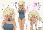  !? 1girl ? bare_legs blonde_hair blue_eyes blue_one-piece_swimsuit blush clothes_gag commentary_request covered_navel daipunch gag gagged grey_necktie gyaru highres improvised_gag long_hair looking_at_viewer looking_down multiple_views necktie one-piece_swimsuit one_eye_closed original pink_nails school_swimsuit school_uniform shirt solo speech_bubble standing swimsuit tan translation_request white_shirt 