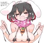 1girl animal_ears areola_slip bikini bikini_pull black_hair blush breasts carrot clothes_pull fang floppy_ears half-closed_eyes inaba_tewi large_breasts looking_at_viewer massakasama micro_bikini open_mouth pulled_by_self rabbit_ears rabbit_girl short_hair simple_background skin_fang solo swimsuit touhou translation_request upper_body white_background 