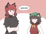  2girls animal_ear_piercing animal_ears bow bowtie braid breasts brown_eyes brown_hair cat_ears cat_girl chen commentary crossed_arms english_commentary english_text green_headwear hair_bow hat highres i_am_a_bit_concerned_about_this_recent_stock_market_fiasco_(meme) kaenbyou_rin large_breasts mata_(matasoup) meme mob_cap multiple_girls red_eyes red_hair short_sleeves side_braids speech_bubble touhou twin_braids two-tone_background upper_body yellow_bow yellow_bowtie 