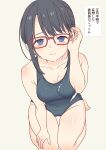  1girl absurdres black_hair blue_eyes blue_one-piece_swimsuit breasts cleavage collarbone commentary_request cum cum_in_mouth cum_on_body cum_on_breasts cum_on_clothes cum_on_eyewear daipunch facial from_above highres kneeling looking_at_viewer one-piece_swimsuit original school_swimsuit sidelocks solo swimsuit thighs translation_request 