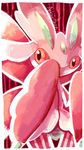  artsy-theo gen_7_pokemon lurantis no_humans orchid_mantis pokemon pokemon_(creature) red_eyes 