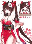  1girl bare_shoulders black_choker black_gloves bow breasts brown_hair chibi choker cleavage collarbone criss-cross_halter dress fox_mask gloves hair_bow hair_intakes halterneck hand_on_own_chin hand_on_own_hip heart highres honkai:_star_rail honkai_(series) large_breasts legs_together long_hair looking_at_viewer mask mask_on_head multiple_views nirako_mona o-ring pelvic_curtain pink_eyes red_bow red_dress short_dress side_slit sidelocks simple_background single_glove sleeveless sleeveless_dress sparkle_(honkai:_star_rail) thighs twintails white_background 