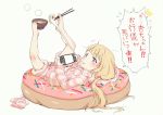 1girl bangs barefoot bean_bag_chair between_toes blonde_hair blush bowl brown_eyes chopsticks closed_mouth eating eyebrows_visible_through_hair feet food food_in_mouth foot_hold full_body futaba_anzu gomennasai holding holding_bowl hood hoodie idolmaster idolmaster_cinderella_girls long_hair long_sleeves looking_at_viewer lying mochi mouth_hold multitasking nintendo_switch shorts simple_background socks_removed solo toes translated twintails white_background 