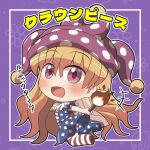  1girl american_flag_dress american_flag_legwear blonde_hair blush clownpiece dress fairy fairy_wings fang full_body hair_between_eyes hat holding holding_torch jester_cap long_hair open_mouth pantyhose pink_eyes pink_headwear polka_dot polka_dot_headwear rokugou_daisuke signature smile solo striped_clothes striped_dress striped_pantyhose torch touhou wings 